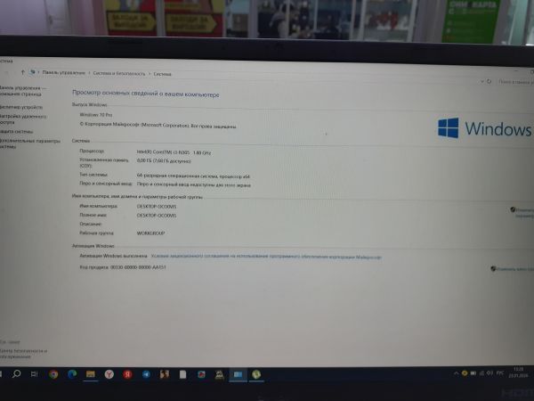 Купить Acer Extensa 15 EX215-34-34Z7 в Зима за 23400 руб.