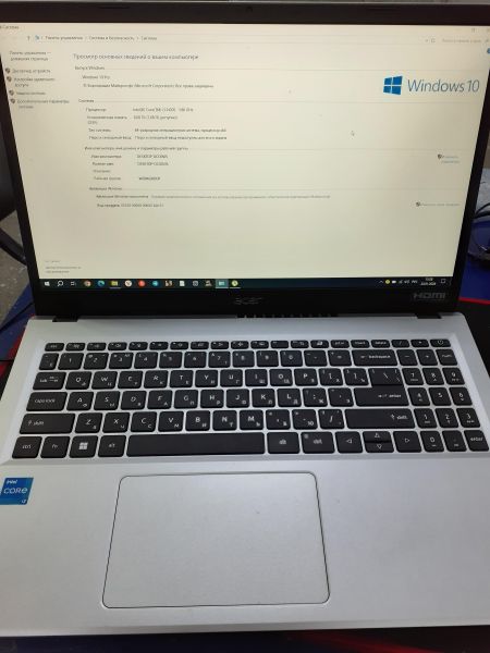 Купить Acer Extensa 15 EX215-34-34Z7 в Зима за 23400 руб.