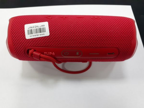 Купить JBL Flip 6 в Зима за 4800 руб.