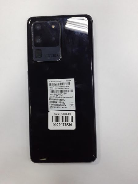 Купить Samsung Galaxy S20 Ultra 12/128GB (G988B) Duos в Зима за 13700 руб.