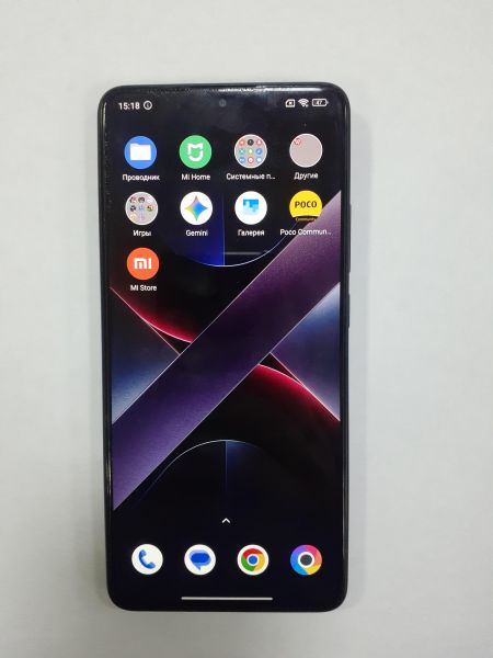 Купить POCO X7 Pro 8/256GB (2412DPC0AG) Duos в Зима за 21400 руб.