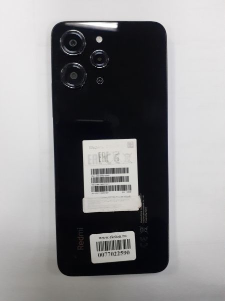 Купить Xiaomi Redmi 12 4/128GB (23053RN02Y) Duos в Зима за 5500 руб.