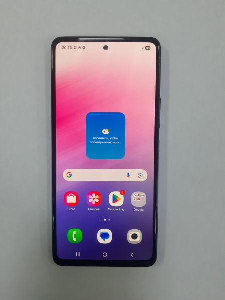 Купить Samsung Galaxy A53 5G 6/128GB (A536E) Duos в Зима за 8900 руб.