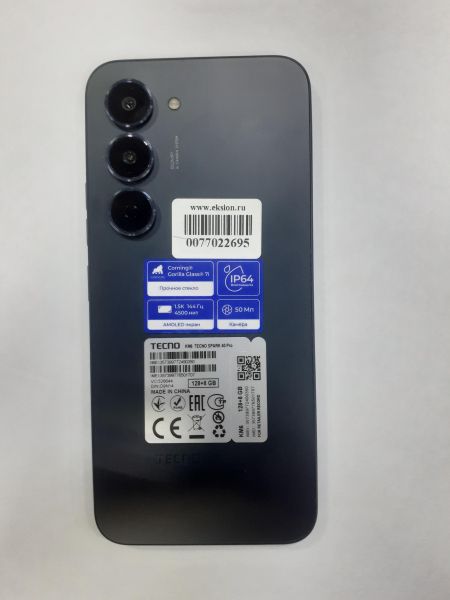 Купить TECNO Spark 40 Pro 8/128GB (KM6) Duos в Зима за 7400 руб.