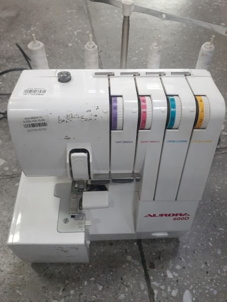 Купить Aurora 600D в Зима за 5500 руб.