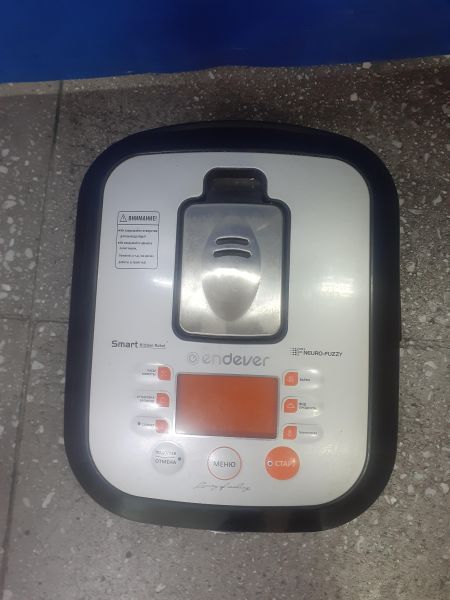 Купить Endever Skyline MC-63 в Зима за 800 руб.