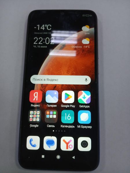 сотовый телефон Xiaomi Redmi 9C NFC 4/128GB (M2006C3MNG) Duos в Зима