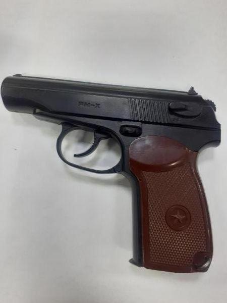 Купить Borner PM-X (с 18 лет, 3 Дж) в Зима за 4900 руб.