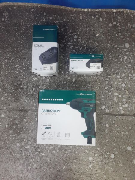 Купить FinePower OneBase CIWBR250K с СЗУ в Зима за 3400 руб.