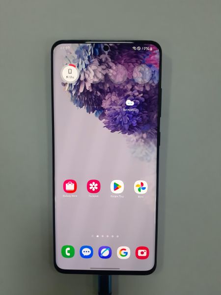 Купить Samsung Galaxy S20 Ultra 12/128GB (G988B) Duos в Зима за 11600 руб.