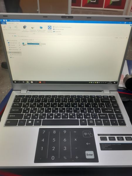 Купить DEXP Aquilon C14-ICW300 в Зима за 6700 руб.