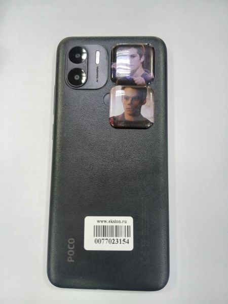 Купить POCO C51 2/64GB (2305EPCC4G) Duos в Зима за 2700 руб.