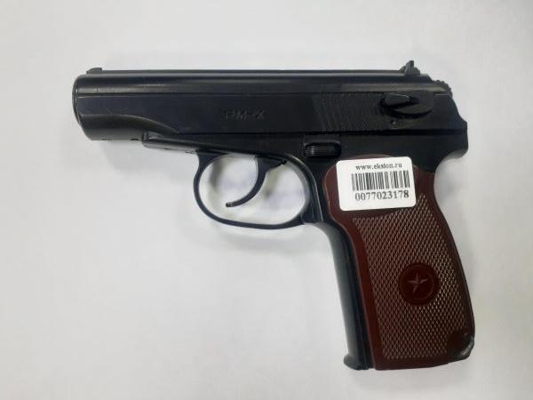 Купить Borner PM-X (с 18 лет, 3 Дж) в Зима за 4600 руб.