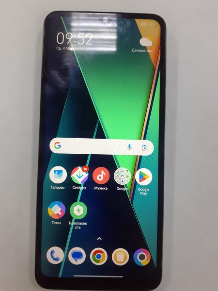 Купить POCO C75 8/256GB (2410FPCC5G) Duos в Зима за 8300 руб.