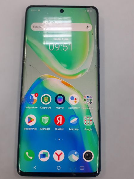Купить Vivo V25 Pro 12/256GB (V2158) Duos в Зима за 7100 руб.