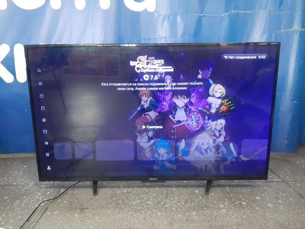 Купить AMCV LE-43ZTFS25 в Зима за 12900 руб.