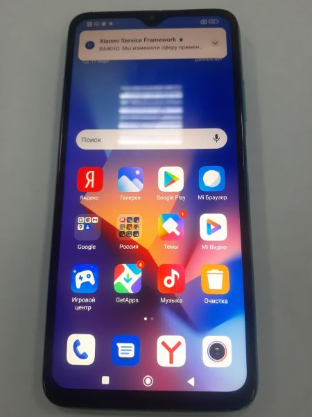 Купить Xiaomi Redmi 9T NFC 4/64GB (M2010J19SY) Duos в Зима за 2400 руб.