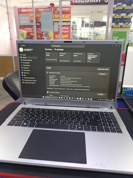 ноутбук DEXP Aquilon C15-ICW300 в Зима