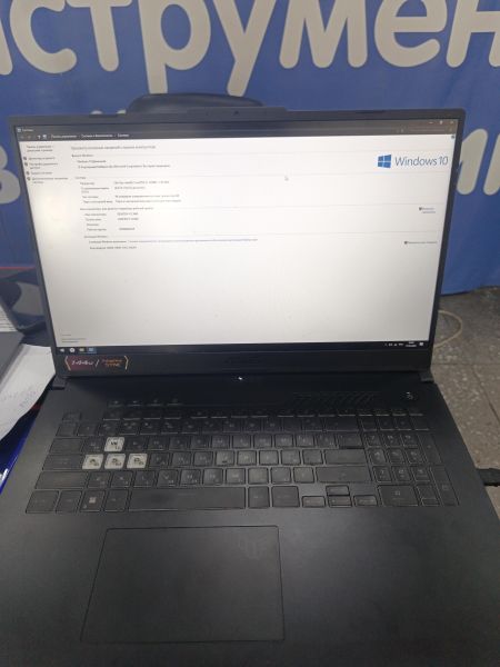 ноутбук ASUS TUF Gaming F17 FX707ZC4-HX014 в Зима