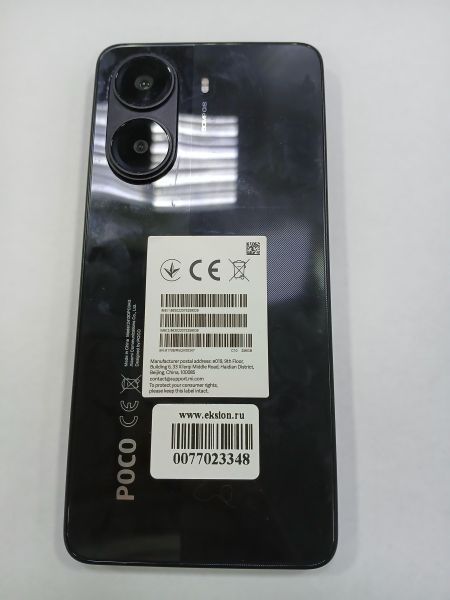 Купить POCO X7 Pro 8/256GB (2412DPC0AG) Duos в Зима за 19000 руб.