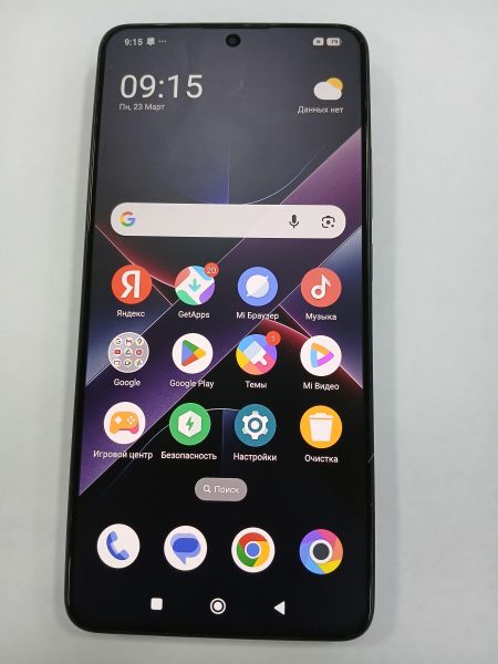 Купить POCO X7 Pro 8/256GB (2412DPC0AG) Duos в Зима за 19000 руб.