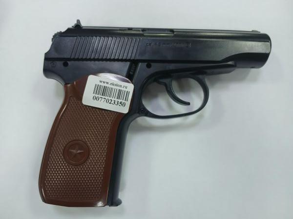 Купить Borner PM-X (с 18 лет, 3 Дж) в Зима за 5400 руб.