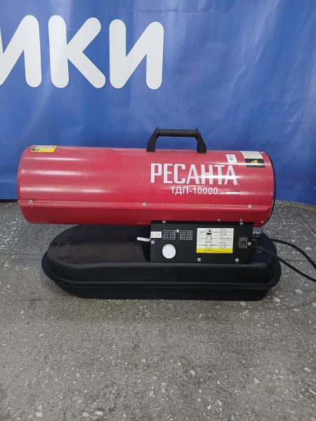 тепловентилятор и тепловая пушка Ресанта ТДП-10000 в Зима