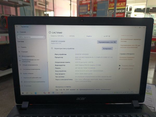 ноутбук Acer Aspire 3 A315-21G-91FC (SSD 480GB) в Зима