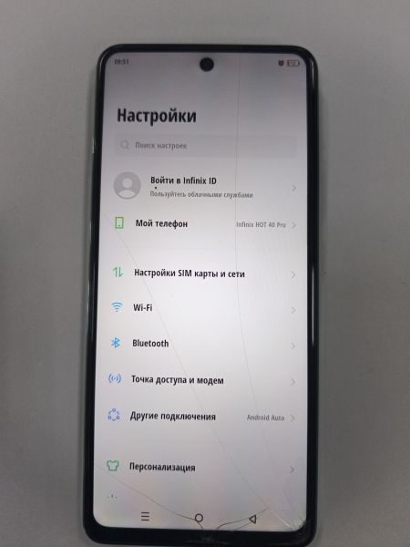 сотовый телефон Infinix Hot 40 Pro 12/256GB (X6837) Duos в Зима
