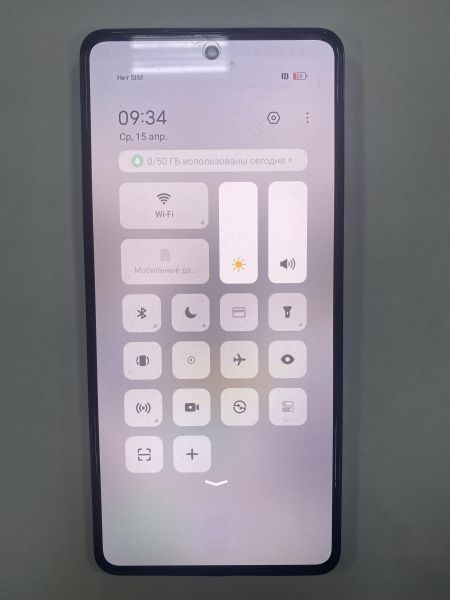 Купить Infinix Note 30 Pro 8/256GB (X678B) Duos в Зима за 4800 руб.