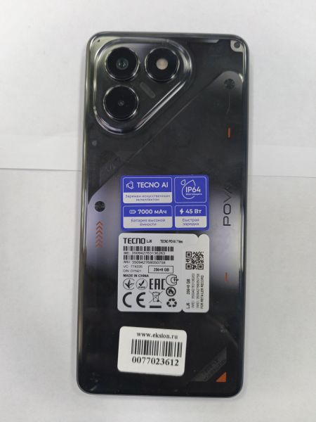 сотовый телефон TECNO Pova 7 Neo 8/256GB (LJ6) Duos в Зима