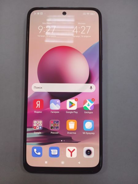 Купить Xiaomi Redmi Note 10S 6/128GB (M2101K7BNY) Duos в Зима за 4000 руб.