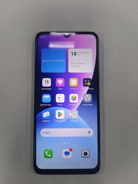 сотовый телефон Itel A70 4/256GB (A665L) Duos в Зима