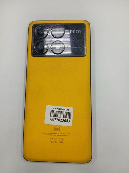 Купить POCO X6 Pro 8/256GB (2311DRK48G) Duos в Зима за 12000 руб.