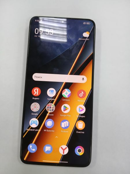 Купить POCO X6 Pro 8/256GB (2311DRK48G) Duos в Зима за 12000 руб.