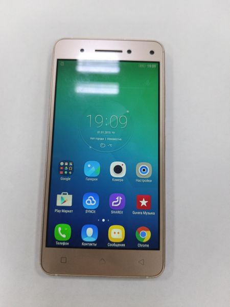 сотовый телефон Lenovo Vibe S1 (S1a40) Duos в Зима