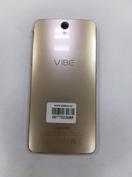 сотовый телефон Lenovo Vibe S1 (S1a40) Duos в Зима