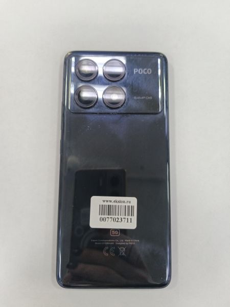 сотовый телефон POCO X6 Pro 8/256GB (2311DRK48G) Duos в Зима