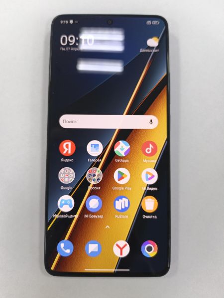 сотовый телефон POCO X6 Pro 8/256GB (2311DRK48G) Duos в Зима