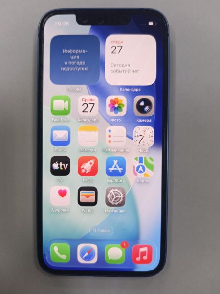сотовый телефон Apple iPhone 13 mini 128GB в Зима