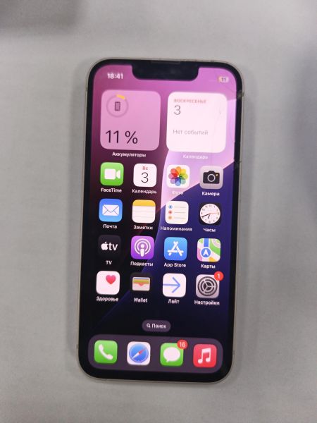 сотовый телефон Apple iPhone 13 mini 128GB в Зима