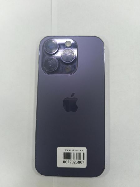 сотовый телефон Apple iPhone 14 Pro 256GB в Зима