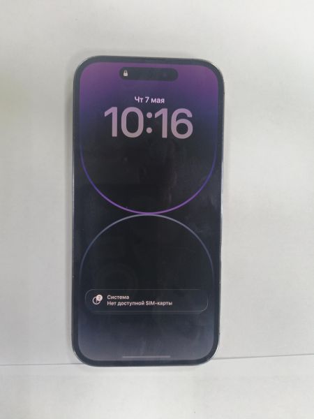 сотовый телефон Apple iPhone 14 Pro 256GB в Зима