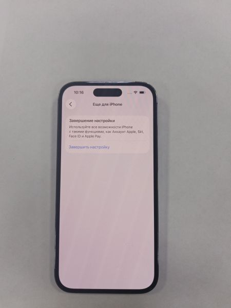 сотовый телефон Apple iPhone 14 Pro 256GB в Зима