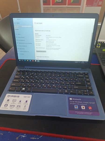 ноутбук Irbis NB138 в Зима