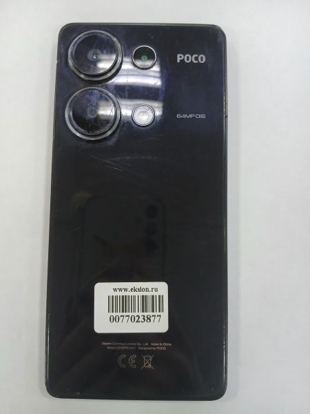 сотовый телефон POCO M6 Pro 8/256GB (2312FPCA6G) Duos в Зима