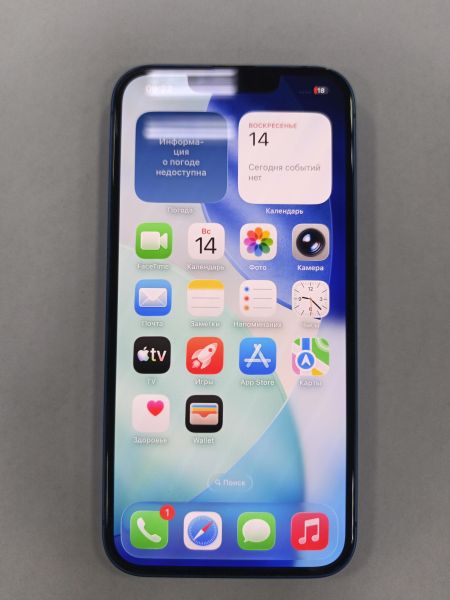 сотовый телефон Apple iPhone 13 128GB в Зима