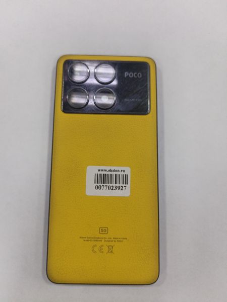 сотовый телефон POCO X6 Pro 8/256GB (2311DRK48G) Duos в Зима