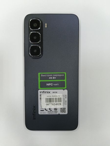 сотовый телефон Infinix Hot 60i 8/256GB (X6728) Duos в Зима