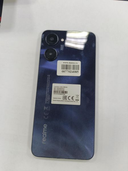 сотовый телефон Realme 10 8/256GB (RMX3630) Duos в Зима